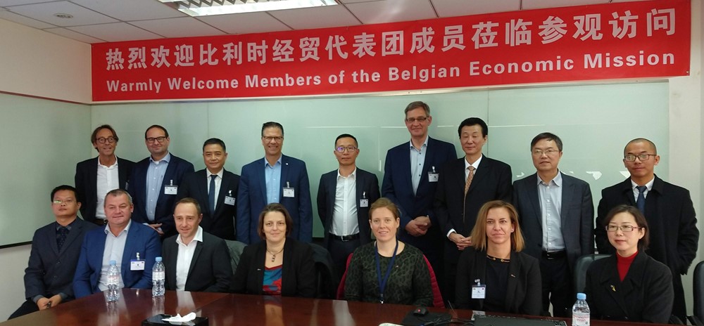 1276 I²PCC - Interprovinciaal Internationaliseringsproject China Cleantech_2